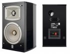 YAMAHA NS-333