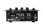 DJ микшерный пульт Gemini PS-626USB DJ микшерный пульт Gemini PS-626USB