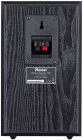 Magnat Monitor Supreme 102 Black 2