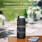 Tronsmart Element T6 111