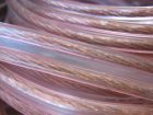 Oehlbach Speaker Wire 60 1 Oehlbach Speaker Wire 60