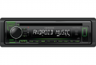 Kenwood KDC-120UG