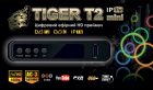 Tiger T2 IPTV Mini