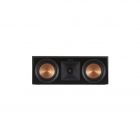 Klipsch RP-500C