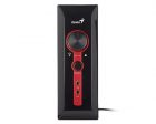 GENIUS SW-G2.1 1250