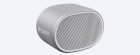 Sony SRS-XB01 Sony SRS-XB01