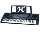 Синтезатор Excellent JC-5428