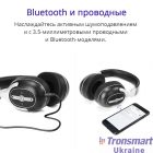 Tronsmart Encore S6 3