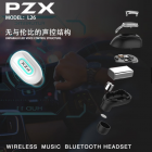 Гарнитура bluetooth PZX L-26 Mini