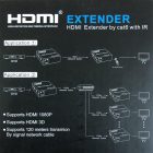 Atcom HDMI-Ethernet до 120м 3