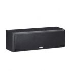 Yamaha Kino System 485