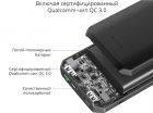 Tronsmart Edge 20000mAh 4 Tronsmart Edge 20000mAh 4