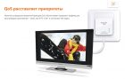 TENDA P200-KIT 7 TENDA P200-KIT 7