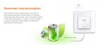 TENDA P200-KIT 8 TENDA P200-KIT 8