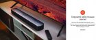 JBL Bar 2.0 All-in-One 6 JBL Bar 2.0 All-in-One 6