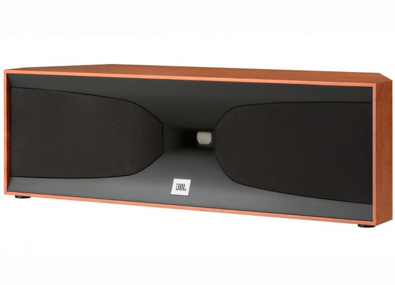 JBL Studio 520C CH