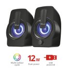 Trust Gemi RGB Black