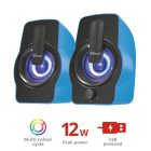 Trust Gemi RGB Blue