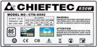 Chieftec A-80 650W [CTG-650C] 1