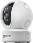 Hikvision EZVIZ CS-CV246