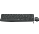 Logitech MK235 Black USB 2