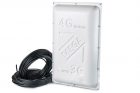 Антенна 3G 4G Mega Mimo