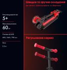 Самокат NEON Vector N101178 Black-Red 3