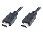 Кабель HDMI-HDMI REAL-EL v2.0 2 Кабель HDMI-HDMI REAL-EL v2.0 2