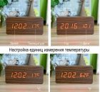 Voltronic КМТ-010 Brown 2