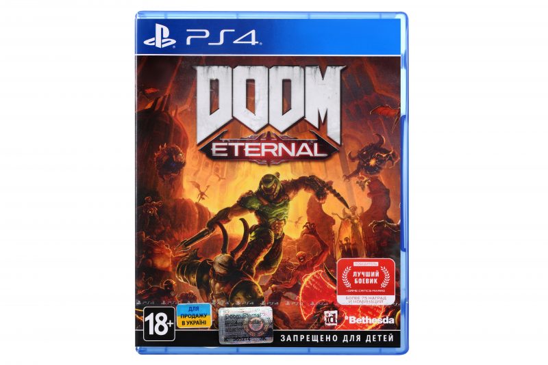 DOOM ETERNAL DOOM ETERNAL