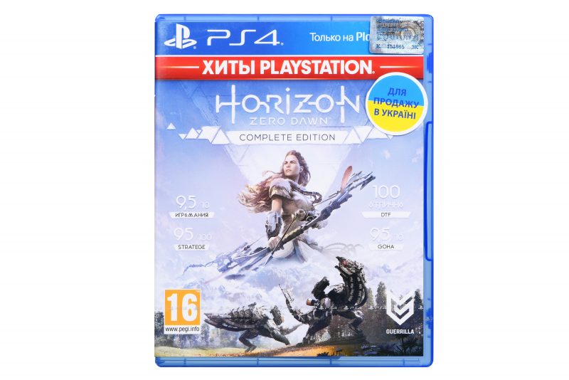 Horizon Zero Dawn Horizon Zero Dawn