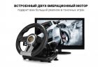 PXN V3II 7 PXN V3II 7