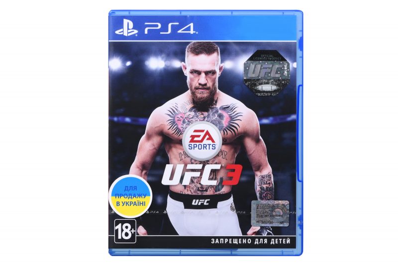 UFC 3 UFC 3