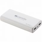 Canyon 20000mAh White 2