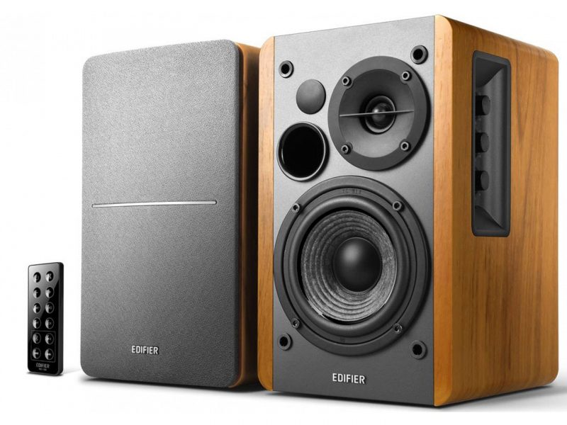 Edifier R1280DB Brown