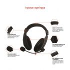 Piko PX2 Black 2