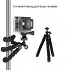 AirOn Simple Full HD 30-in-1 8 AirOn Simple Full HD 30-in-1 8