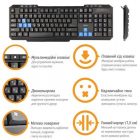 Piko KB-106 Black 9 Piko KB-106 Black 9