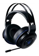 Razer Thresher 7.1 Black