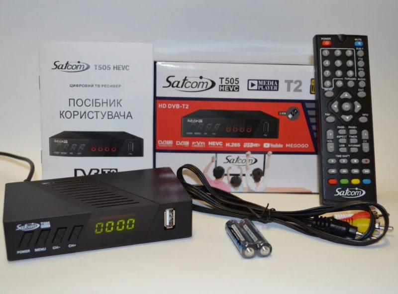 Satcom T505 Т2 HEVC