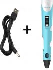 Dewang 3D D V2 Blue