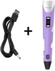 Dewang 3D D V2 Purple