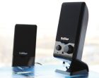 Edifier M1250 3