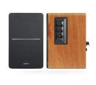 Edifier R1280DBs Brown 2 Edifier R1280DBs Brown 2