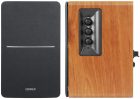 Edifier R1280Ts Brown 2