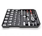 Voltronic SWISS KRAFT 499 предметов 3 Voltronic SWISS KRAFT 499 предметов 3