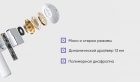 Xiaomi QCY T12 White 5