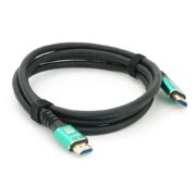 HDMI 8K Ultra HD ARC Merlion v2.1 1.5m