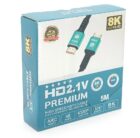 HDMI 8K Ultra HD ARC Merlion v2.1 5m 3 HDMI 8K Ultra HD ARC Merlion v2.1 5m 3