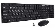 ERGO KM-110WL